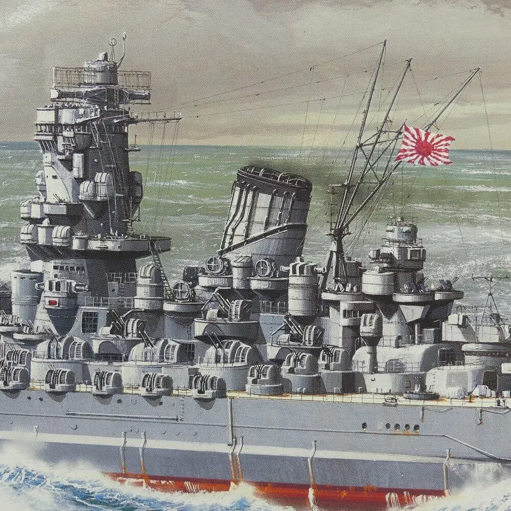 Tamiya 1/350 Japanese Battleship Yamato Model Kit 78030 Open Box New WWII